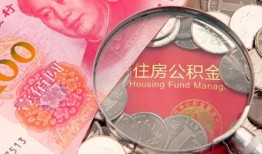 深圳生意私借空放先息后本-深圳生意小额贷款-深圳生意小额贷款贷款