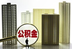深圳生意私人借钱-深圳生意哪有个人借贷-深圳生意身份证办理贷款