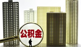 深圳生意私人借钱-深圳生意哪有个人借贷-深圳生意身份证办理贷款