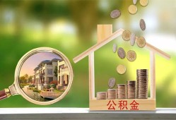 深圳生意个人贷款-深圳生意短借私借空放-深圳生意贷款个人贷款