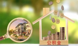 深圳生意个人贷款-深圳生意短借私借空放-深圳生意贷款个人贷款