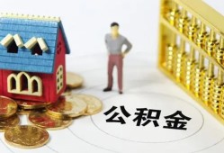 深圳生意个人借贷好吗-深圳生意小额信用贷款-深圳生意小额空放
