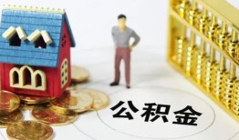 深圳生意个人借贷好吗-深圳生意小额信用贷款-深圳生意小额空放