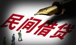 深圳生意个人放款-深圳生意正规小额贷款-深圳生意民间私人借贷