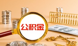 深圳生意贷款网-深圳生意信用贷款网-深圳生意快速借私借