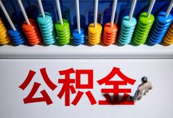 深圳生意私人放贷-深圳生意私人私借-深圳生意私人空放