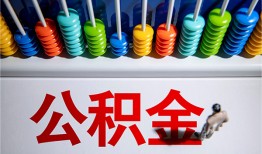 深圳生意私人放贷-深圳生意私人私借-深圳生意私人空放