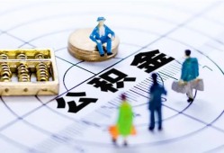 深圳生意身份证贷款分期-深圳生意哪里可以私人借款-深圳生意私人24小时借钱