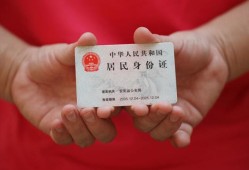 深圳生意地区公积金信用贷款-深圳生意短借私人-深圳生意个人放空借贷
