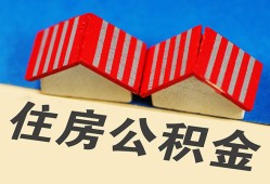 深圳生意私人短借-深圳生意民间借贷无视黑白-深圳生意短借信贷