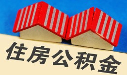 深圳生意私人短借-深圳生意民间借贷无视黑白-深圳生意短借信贷