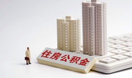深圳生意哪里可以私人借款-深圳生意哪有私人借贷-深圳生意哪有民间借贷