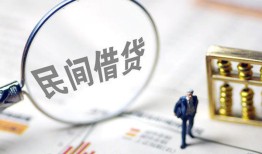 深圳生意正规身份证贷款-深圳生意空放个人借钱-深圳生意私人身份证借私借