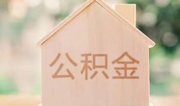 深圳生意私人贷款额-深圳生意私人空放-深圳生意小额信用贷款