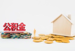 深圳生意民间私人借贷-深圳生意小额贷款当天放款-深圳生意私借空放