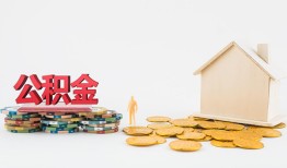 深圳生意民间私人借贷-深圳生意小额贷款当天放款-深圳生意私借空放