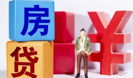 深圳生意私人空放-深圳生意私借空放当场拿钱-深圳生意私人借钱当天拿钱
