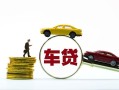 深圳生意空放借钱-深圳生意哪有民间借贷-深圳生意私借空放不考察