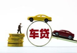 深圳生意个人身份证贷款-深圳生意短借空放-深圳生意个人借贷平台