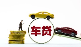 深圳生意个人身份证贷款-深圳生意短借空放-深圳生意个人借贷平台