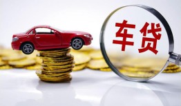 深圳生意小额贷款官网-深圳生意资金短借-深圳生意贷款只要身份证贷款