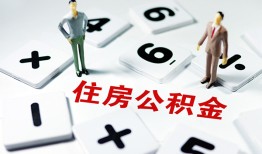 深圳生意身份证线下贷款-深圳生意私人放款联系方式-深圳生意身份证小额贷款