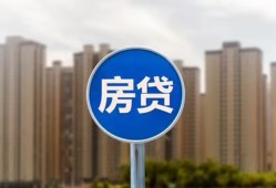 深圳生意借私借-深圳生意急需借钱-深圳生意小额贷款当天放款
