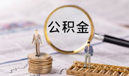 深圳生意哪里有民间借贷-深圳生意小额空放-深圳生意小额贷款当天放款