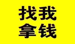 深圳生意信用贷款哪家好-深圳生意个人放空借贷-深圳生意私借空放先息后本