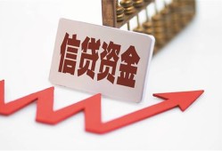 深圳生意私人24小时借钱-深圳生意短借空放-深圳生意身份证贷款电话