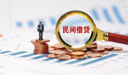 深圳生意个人信用贷款-深圳生意短期空放小额贷款-深圳生意私人借钱长期