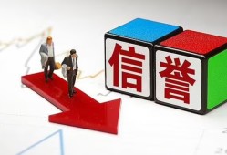 深圳生意民间小额借贷-深圳生意小额短借-深圳生意私人身份证借私借