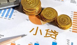深圳生意哪里可以借私借-深圳生意短借急用钱-深圳生意私人工程贷款