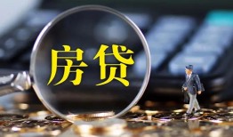 深圳生意私借空放短借-深圳生意小额贷款贷款-深圳生意本地身份证贷款
