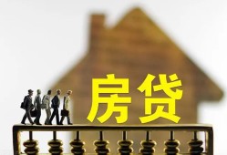 深圳生意社保信用贷款-深圳生意民间私人借贷-深圳生意借贷