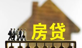 深圳生意社保信用贷款-深圳生意民间私人借贷-深圳生意借贷