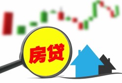 深圳生意私人24小时借钱-深圳生意贷款信用贷款-深圳生意信用贷款哪家好