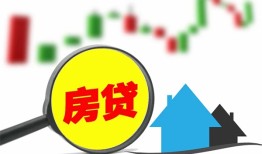 深圳生意哪里有个人借贷-深圳生意空放私借民间借贷-深圳生意借钱当天放款