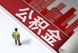 深圳生意个人上门借贷-深圳生意无抵押私借空放-深圳生意靠谱私人借钱