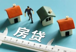 深圳生意小额短借-深圳生意小额短借-深圳生意无抵押信用贷款
