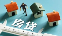 深圳生意小额短借-深圳生意小额短借-深圳生意无抵押信用贷款