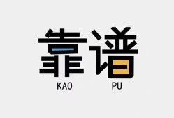 深圳生意私借空放-深圳生意急用钱找我-深圳生意民间短期私借借款
