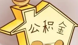深圳生意线下贷款-深圳生意私人放贷-深圳生意上门空放