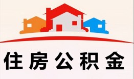 深圳生意个人身份证贷款-深圳生意借贷-深圳生意空放借钱不看资产