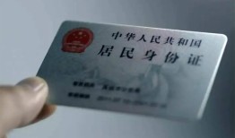 深圳生意信用贷款网-深圳生意身份证应急贷款-深圳生意空借空放