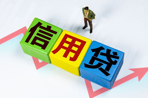 深圳生意小额信用贷款