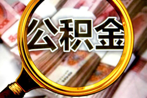 深圳生意短期借款