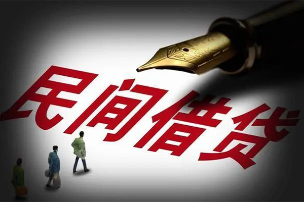 深圳生意地区公积金信用贷款