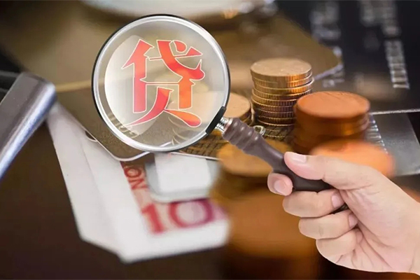 深圳生意私借空放先息后本