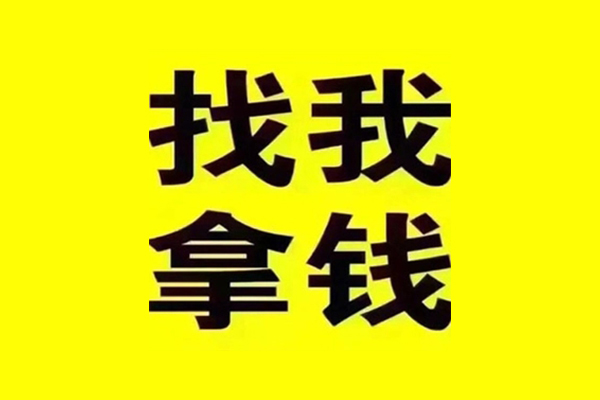 深圳生意信用贷款哪家好